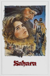 دانلود فیلم Sahara 1983 صحرا