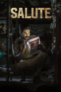 دانلود فیلم Salute 2022 درود