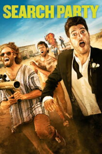 دانلود فیلم Search Party 2014 گروه جستجو