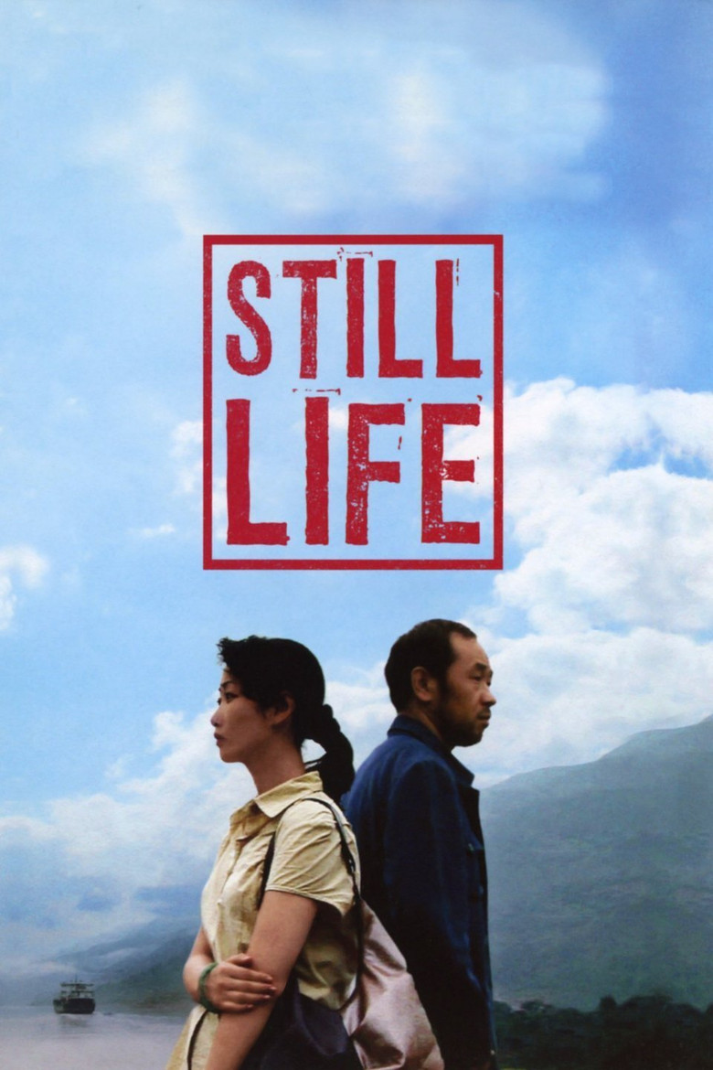 دانلود فیلم Still Life 2006 زندگی ساکن