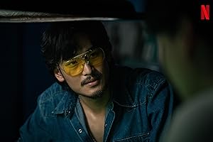 دانلود فیلم Tee Yai: Born to Be Bad 2025 تی یای: زاده شرارت